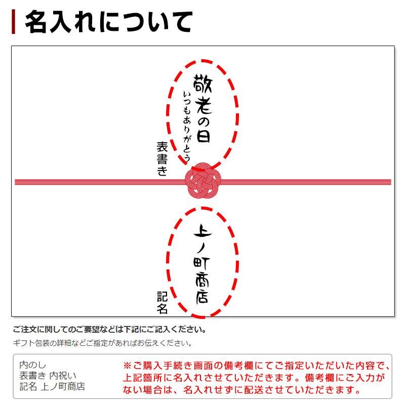 白玉醸造 芋焼酎 梅酒 魔王蔵 元老院 白玉の露 25度 さつまの 白玉醸造 芋焼酎 梅酒 魔王蔵 元老院 白玉の露 25度 さつまの