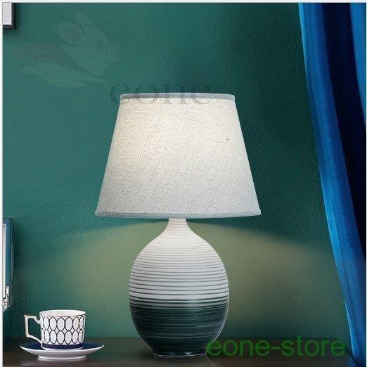 24時間限定 テーブルライト 調光 寝室 書斎 Led対応 おしゃれ デスクライト 北欧 卓上照明 オフィス 目に優しい 読書灯 ベッドサイドランプ スタンドライト 目玉商品 Aspirant Nl