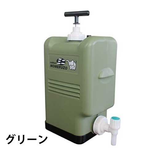地震対策 非常用浄水器 ミヤサカ工業 コッくん飲めるゾウミニ 