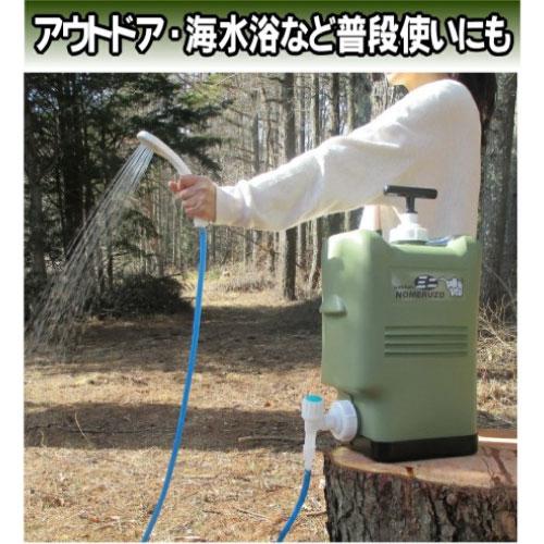 地震対策 防災グッズ 防災 コッくん飲めるゾウミニポリタンク用 地震対策 防災グッズ 防災 コッくん飲めるゾウミニポリタンク用