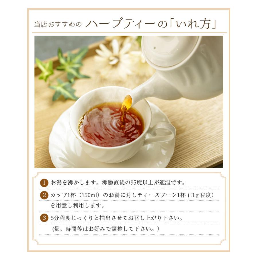アニス シード 原形 100g アメ横 大津屋 ティー anise 西洋茴香 セイヨウウイキョウ イノンド あにす カレー スパイス ハーブ メール便一配送商品4個 :s0004:アメ横大津屋スパイス・豆の専門店 - 通販 - Yahoo!ショッピング アニス シード 原形 100g アメ横 大津屋 ティー anise 西洋茴香 セイヨウウイキョウ イノンド あにす カレー スパイス ハーブ メール便一配送商品4個 :s0004:アメ横大津屋スパイス・豆の専門店 - 通販 - Yahoo!ショッピング