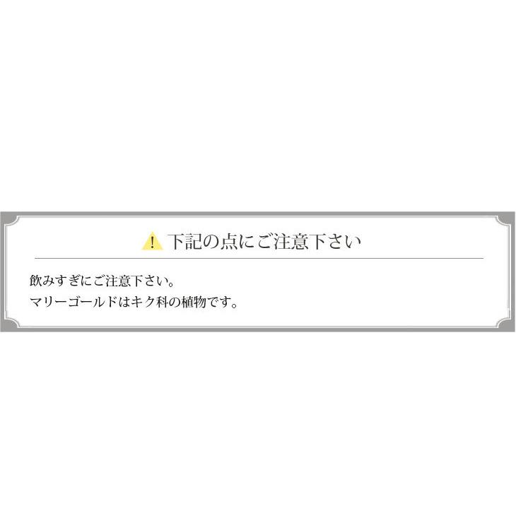 マリーゴールド ペタル 20g まりーごーるど スパイス ハーブ マリーゴールド ペタル 20g まりーごーるど スパイス ハーブ