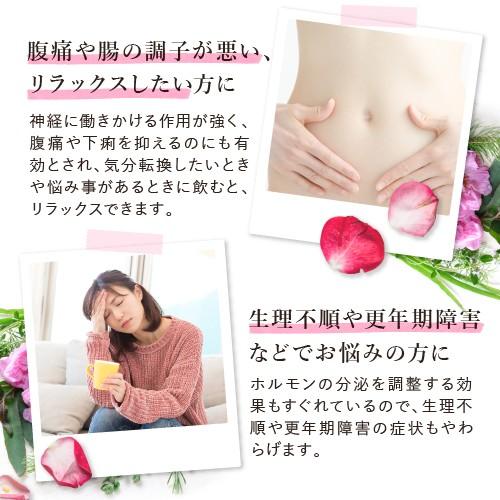 ローズ レッド ペタル 50g フラワー ローズペタル 業務用 スパイス ドライ ハーブ ティー ポプリ バラ 薔薇 rose 花びら ばら ろーず｜uenoohtsuya｜05