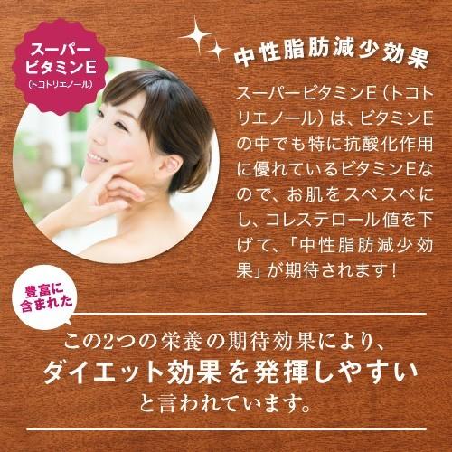 アメ横大津屋 アマランサス 500g amaranthus アマランス amaranth あま