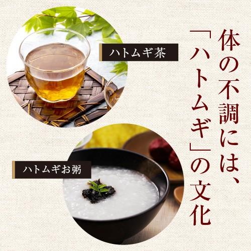 国産 はとむぎ 20kg 鳩麦 ハトムギ アメ横 大津屋 Job's tears Adlay