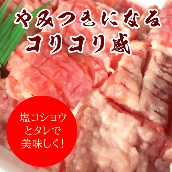 黒毛和牛A4等級以上焼肉用カッパ＜500g＞ 牛肉 ビーフ 焼肉 バーベキュー BBQ｜ueshokufood｜02