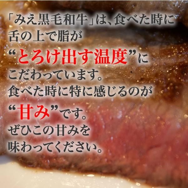 みえ黒毛和牛牛脂＜200g＞ 脂身 ヘット 肉料理 ハンバーグ ステーキ 焼肉 : 上食 ueshoku - 通販 - Yahoo!ショッピング