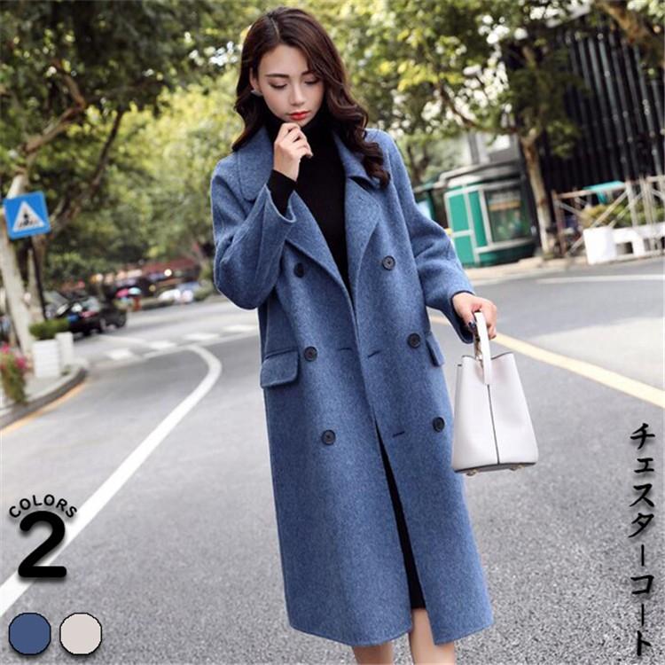 チェスターコート チェスター コート レディース ロング丈 無地 秋冬 秋物 冬物 おしゃれ ファッション きれいめ 上品 Cl 010 上杉ストア 通販 Yahoo ショッピング
