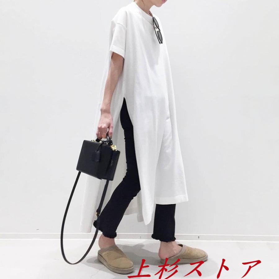 ワンピース レディース 春 夏 ロングワンピース 半袖 スリット 白ワンピース ロングtシャツ Cops 上杉ストア 通販 Yahoo ショッピング