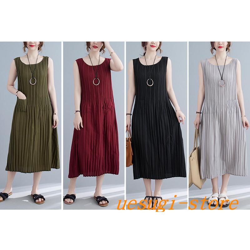 新しいスタイル プリーツ 森ガール レディース ワンピース ロングワンピース 夏新作 体型カバー マキシ丈 ノースリーブ ゆったり ワンピース 色 ワインレッド Www Theopengate Org Il