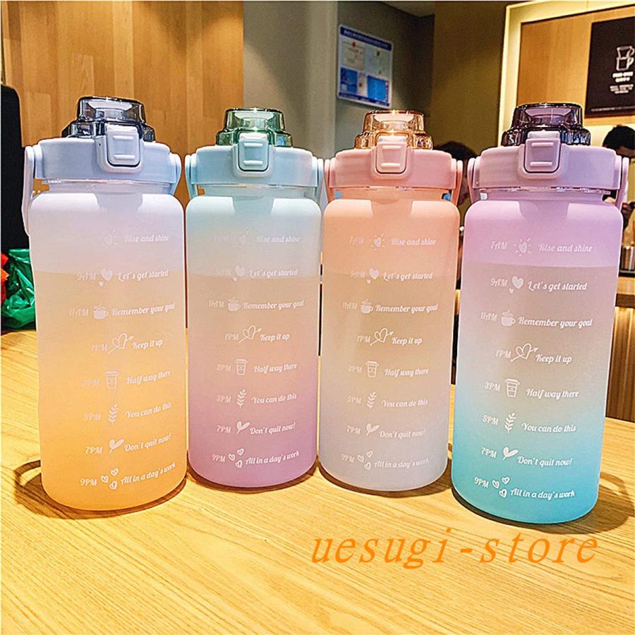 ボトル 水筒 大容量 2リットルポータブルストロースポーツウォーターボトル Bpaフリー プラスチックウォーターボトル 大人 子ども アウトドア スポーツ 登山用 Cup010 上杉ストア 通販 Yahoo ショッピング