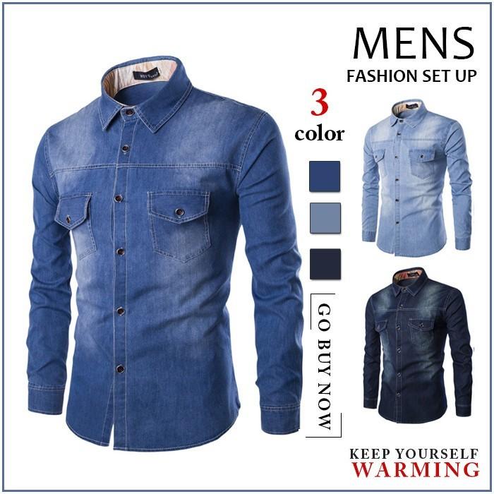 シャツ メンズ デニムシャツ カジュアルシャツ 長袖 メンズ 細身 白シャツ 無地 綿シャツ トップス ビジネス 17 Fcs031 上杉ストア 通販 Yahoo ショッピング