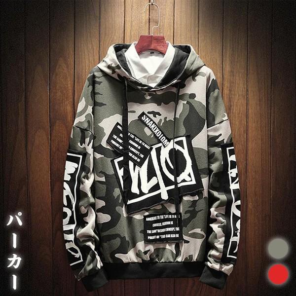 パーカー ジャケット メンズ メンズパーカー 春物 秋物 フード付き 防風 カジュアル おしゃれ かっこいい ファッション ワイルド Mpk02 上杉ストア 通販 Yahoo ショッピング