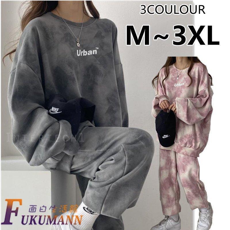 セットアップ レディース 秋 冬 ルームウェア セットアップ レディース スウェットパーカー 大きいサイズ ジャージセットアップ レディース 秋新作 Pd 上杉ストア 通販 Yahoo ショッピング