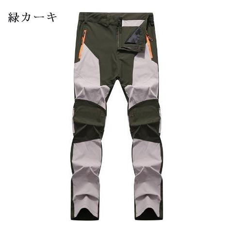 マウンテンパンツ トレッキングパンツ 登山用ズボン カーゴパンツ アウトドアパンツ クライミングパンツ 防水 撥水 スポーツウェア メンズ 速乾 Uesg Mkz01 上杉ストア 通販 Yahoo ショッピング