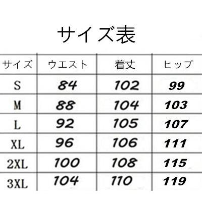 ダメージ スキニー ジーンズ メンズ スキニーパンツ デニム パンツ スリム 個性的 メンズ Us Mkz11 上杉ストア 通販 Yahoo ショッピング