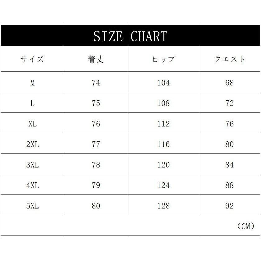 ハーフパンツ ショートパンツ 短パン メンズ 5分 19新品 夏 Men S 大きいサイズ ジャージ ジョガーパンツ トレーニング おしゃれ ファッション 人気 デザイン Uss Mkz42 上杉ストア 通販 Yahoo ショッピング