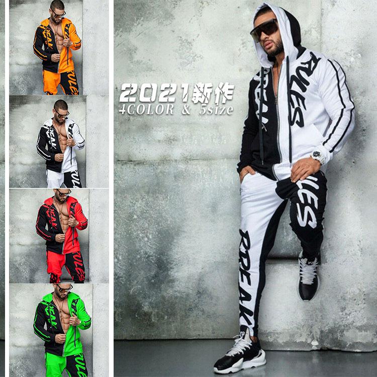セットアップ メンズ スウェット ジャージ ジョガーパンツ 英字プリント パーカー フード付き カジュアル 運動服 部屋着 2点セット 配色切り替え 春秋 新作 5色