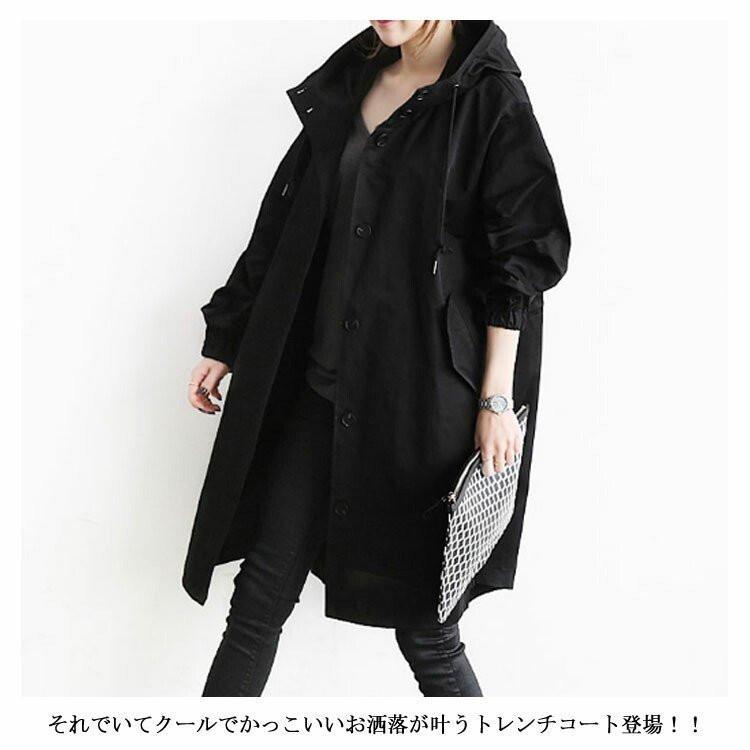 トレンチコート レディース スプリングコート レディース 40代 無地 上品 ロングコート チェスター 通勤 21春 高級感 卒業式 服 母 通勤 Usx Nxyf72 上杉ストア 通販 Yahoo ショッピング