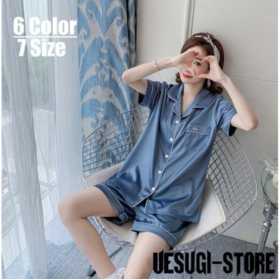 パジャマ ルームウェア レディース シルク風 夏 大きいサイズ パジャマ ブラウス 半袖 カーディガン ルームウェア 女性 部屋着 寝巻き ランジェリー パジャマ Usx Pjm17 上杉ストア 通販 Yahoo ショッピング