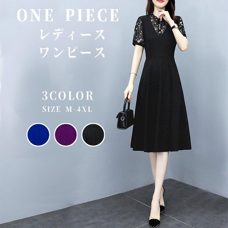 プリーツ ワンピース レディース 夏ワンピース 春 夏 半袖 ロング マキシ丈 ロングワンピース マキシワンピース 通勤 旅行 おしゃれ Usx Q07 上杉ストア 通販 Yahoo ショッピング