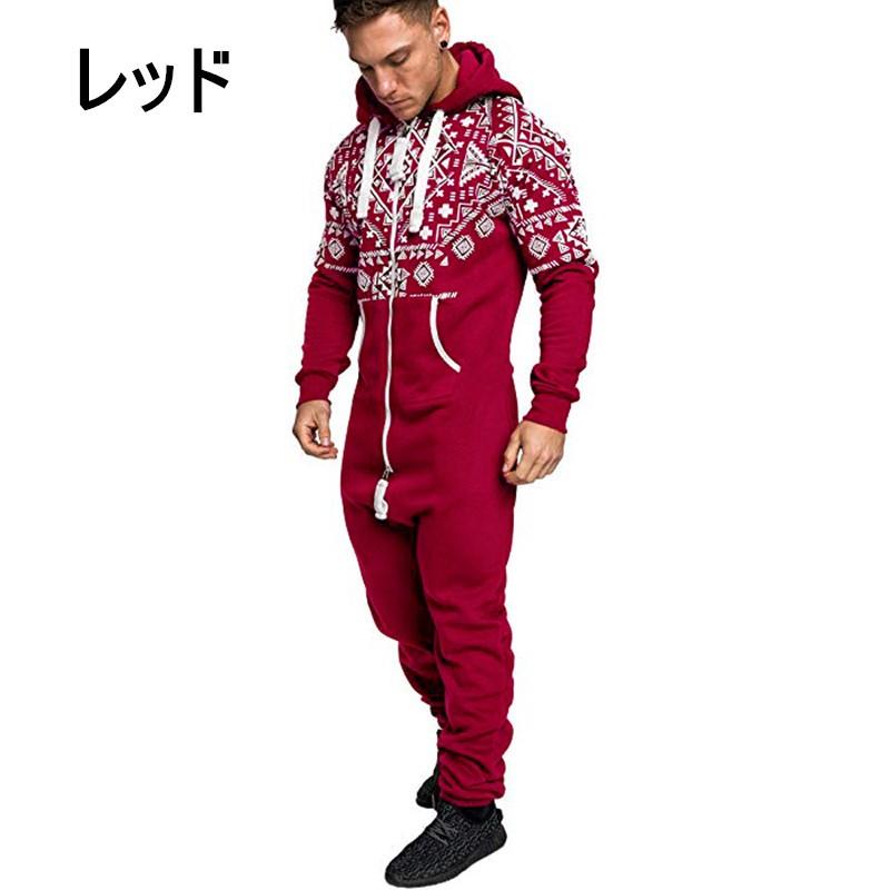 スウェット上下 メンズ つなぎ ジャージ メンズ オーバーオール 部屋着