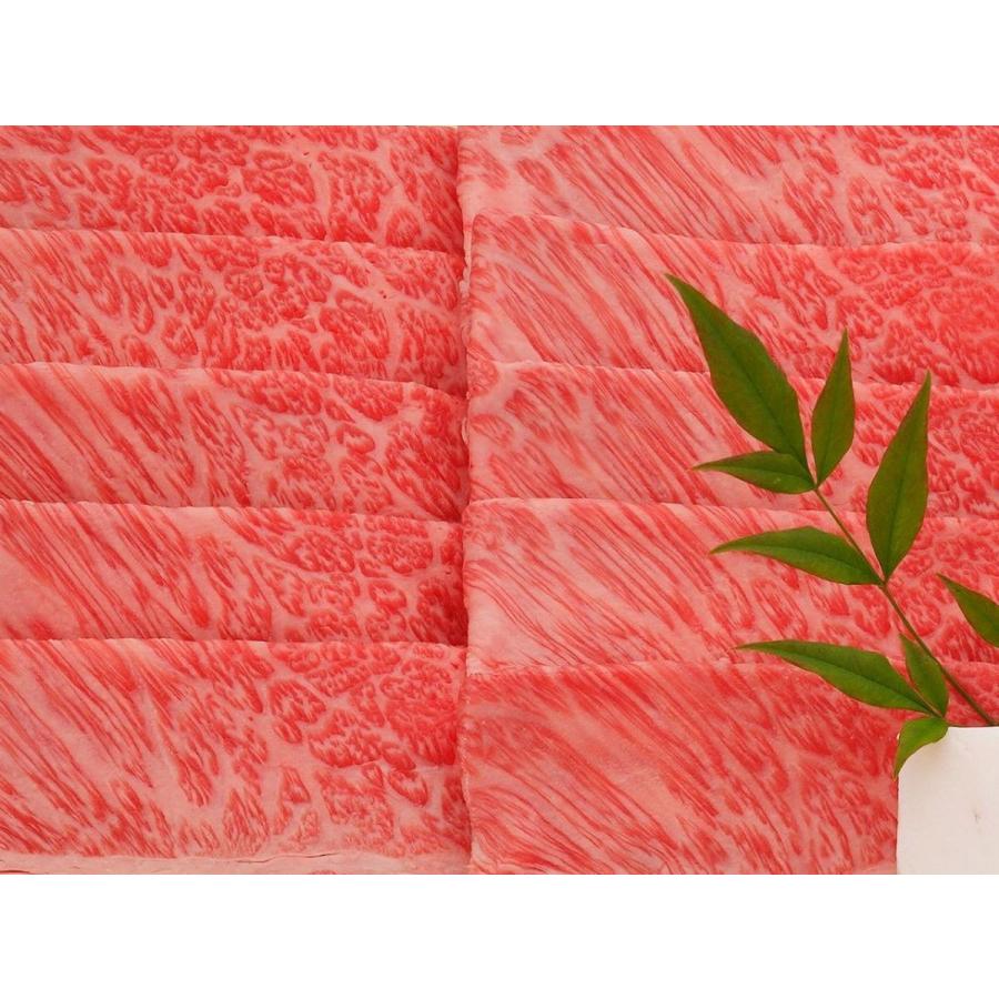 すき焼き 牛肉 ( 米沢牛 ) 肩ロース 500g ご自宅用 送料無料