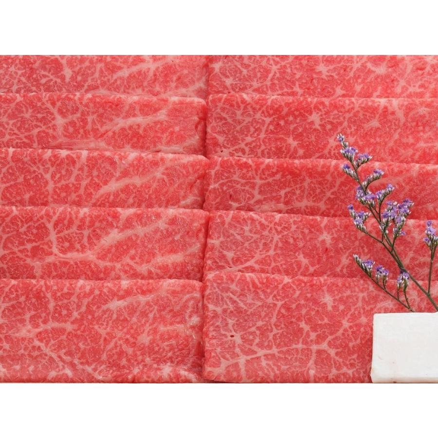 すき焼き 牛肉 ( 米沢牛 ) 赤身 800g ご自宅用 送料無料 米沢牛入りハンバーグ付き
