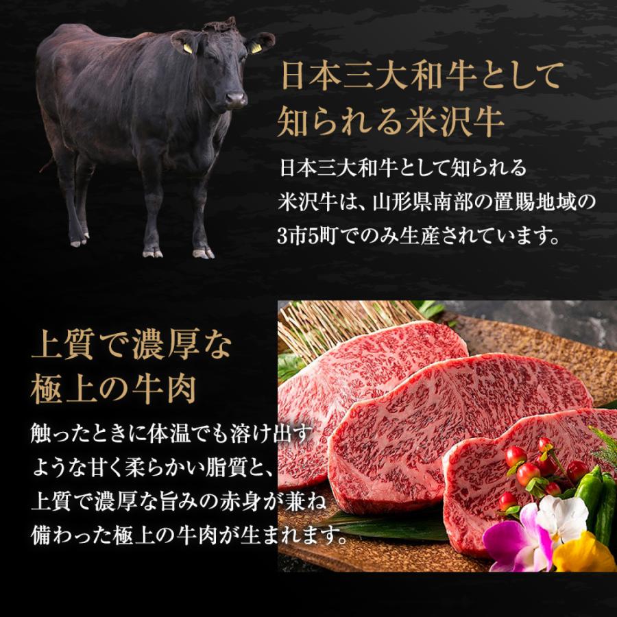 焼鳥 米沢牛 豚串 串焼き 盛合せ 1,200g ( 30g x 40本 ) 米沢牛 10本 米澤豚一番育ち 15本 さくらんぼ鶏 15本|uesugi|13