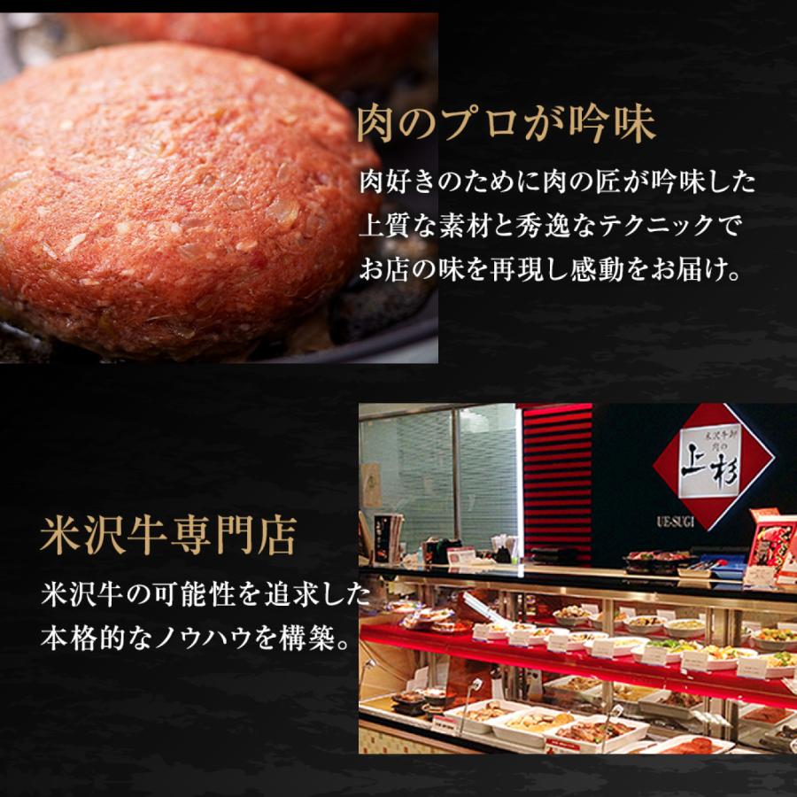 焼鳥 米沢牛 豚串 串焼き 盛合せ 1,200g ( 30g x 40本 ) 米沢牛 10本 米澤豚一番育ち 15本 さくらんぼ鶏 15本|uesugi|10