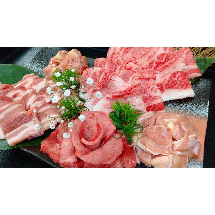 バーベキュー「米沢牛入ってます！1450gセット」ご自宅用 送料無料 タレ付き 米沢牛バラ 米澤豚一番育ちバラ やまがた最上どりモモ 各400g US産牛タン250g | 米沢牛 | 01