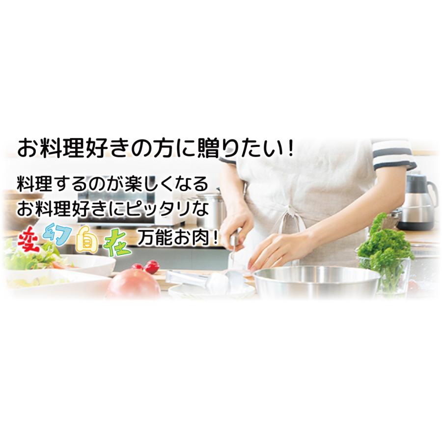 米澤豚一番育ち 挽き肉 & 切り落とし セット 総重量：600g(300g+300g)【ご自宅用】※冷蔵発送｜送料無料｜uesugi｜04