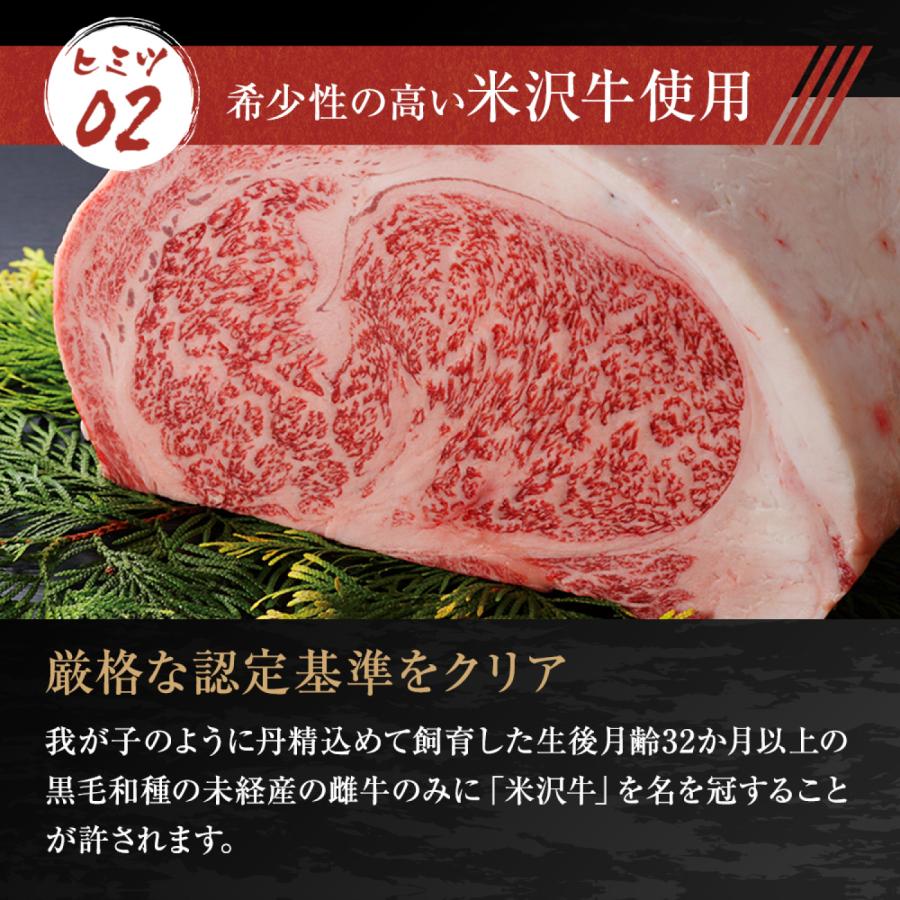 米澤豚一番育ち 挽き肉 & 切り落とし セット 総重量：600g(300g+300g)【ギフト用木箱(桐箱)】※冷蔵発送｜送料無料｜uesugi｜07