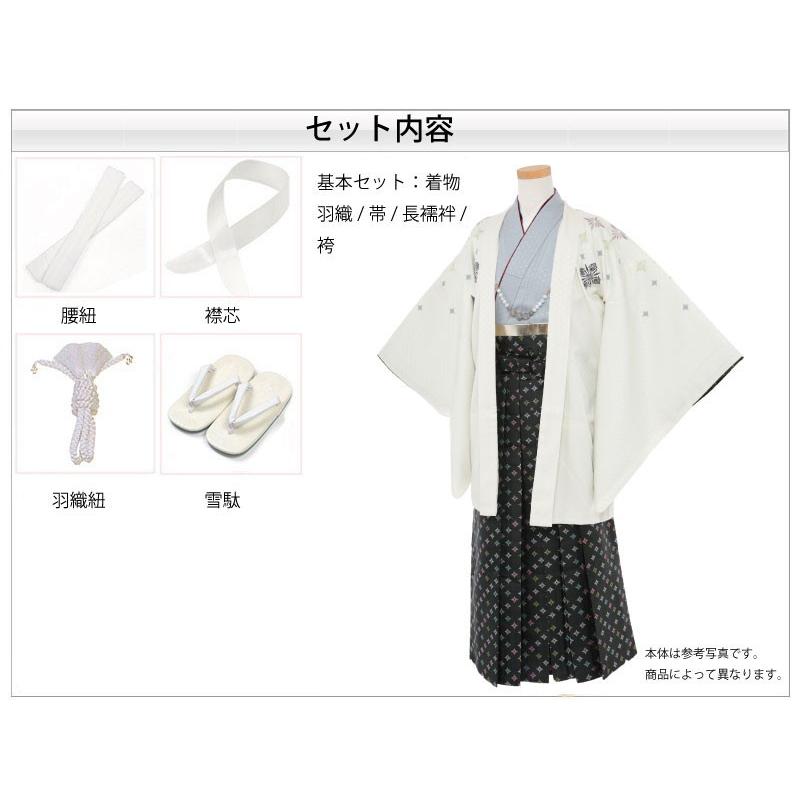 小学生　卒業式　レンタル　袴 HK-B56 赤 黒  フルセット袴レンタル 送料無料 小学校 卒業式 袴 ジュニアハカマ  6年生 男の子 卒業式 羽織袴着物レンタル 男児_8