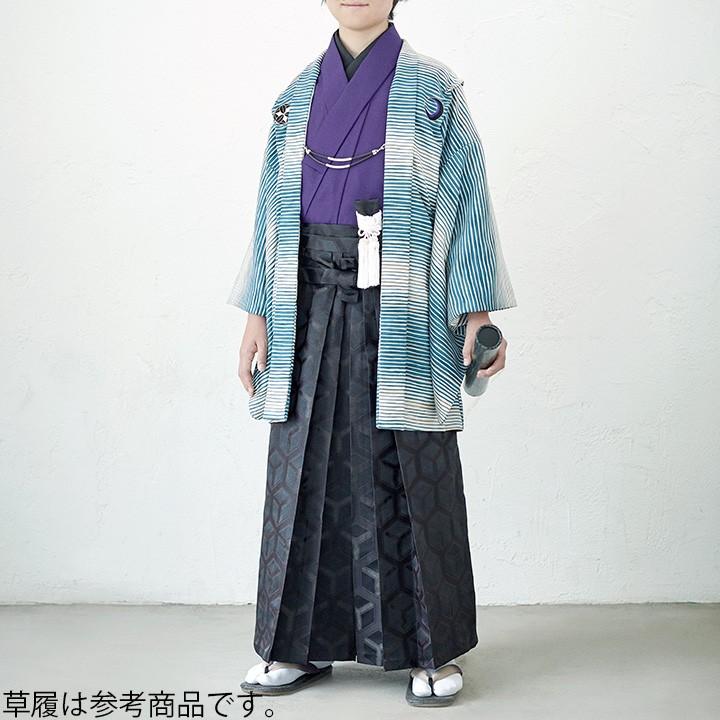 【ご注文品 確認用ブルー】着物のぽち袋◇友禅和紙 ご注文品確認用ポチ袋④】着物のポチ袋◇振袖◇友禅