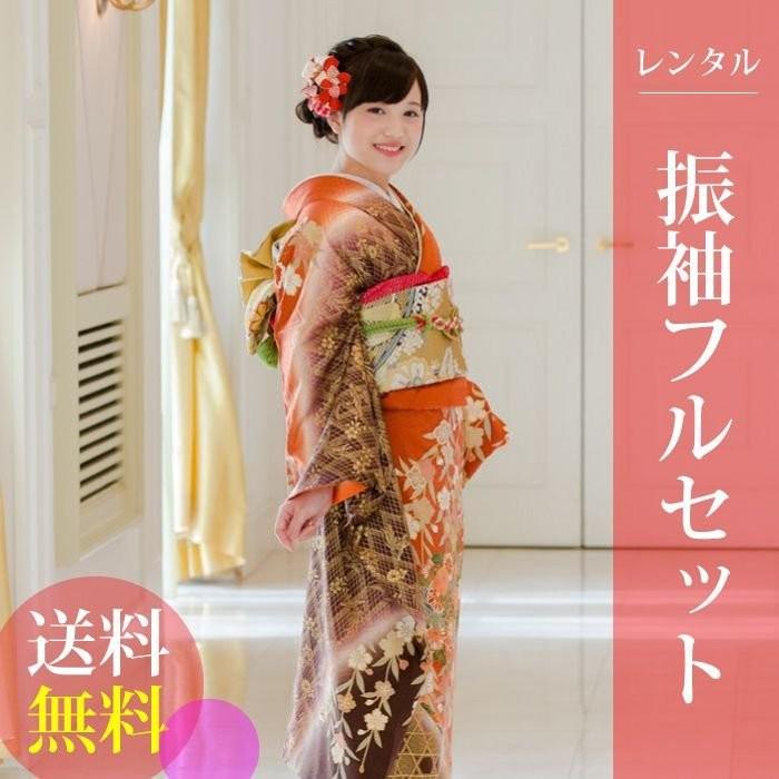 kansai yamamoto 振袖レンタル 結婚式 成人式 fb1080 結納 卒業式