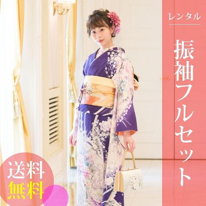 ハッピー様　302.振袖7点セット 　正絹　フルセット　成人式 ハッピー様 302.振袖7点セット 正絹 フルセット 成人式 - メルカリ