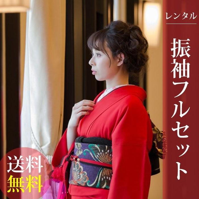 七五三 3歳 アンティークお着物セット アンティーク正絹被布 手毬付き