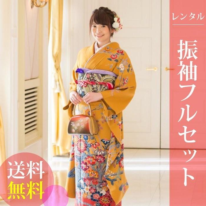 無地振袖 紋意匠 シンプル くすみカラー 身丈161cm 撥水加工済み 無地