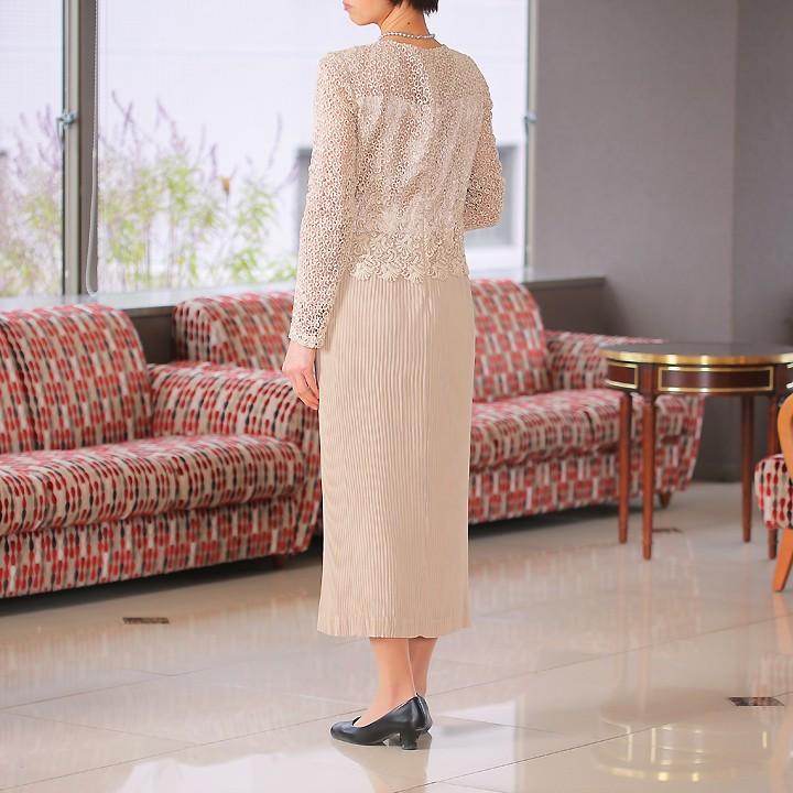 レンタル】【送料無料】ミセスドレス ベージュ【品番gd_53】サイズ 13