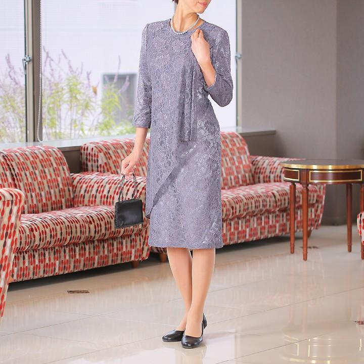 レンタル】【送料無料】ミセスドレス シルバーグレー【品番gd318