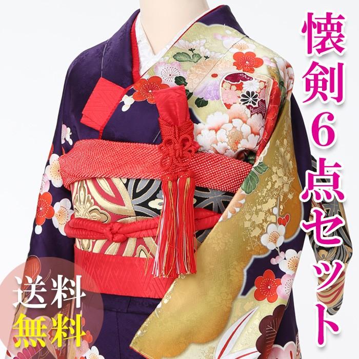 レンタル】【送料無料】K_013 振袖 花嫁小物/懐剣セット6点 懐剣 筥迫 