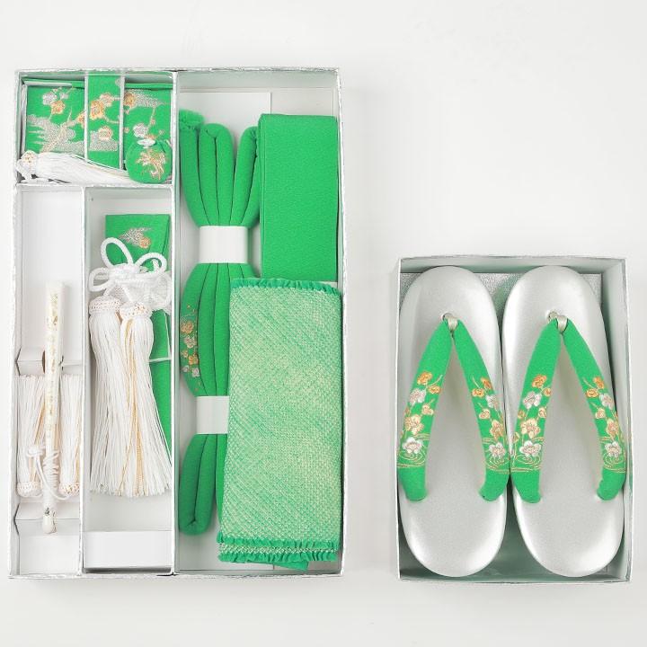 和光 WAKO ナプキンリップ ワコウ ストラップ エプロン 着物 和装 割烹