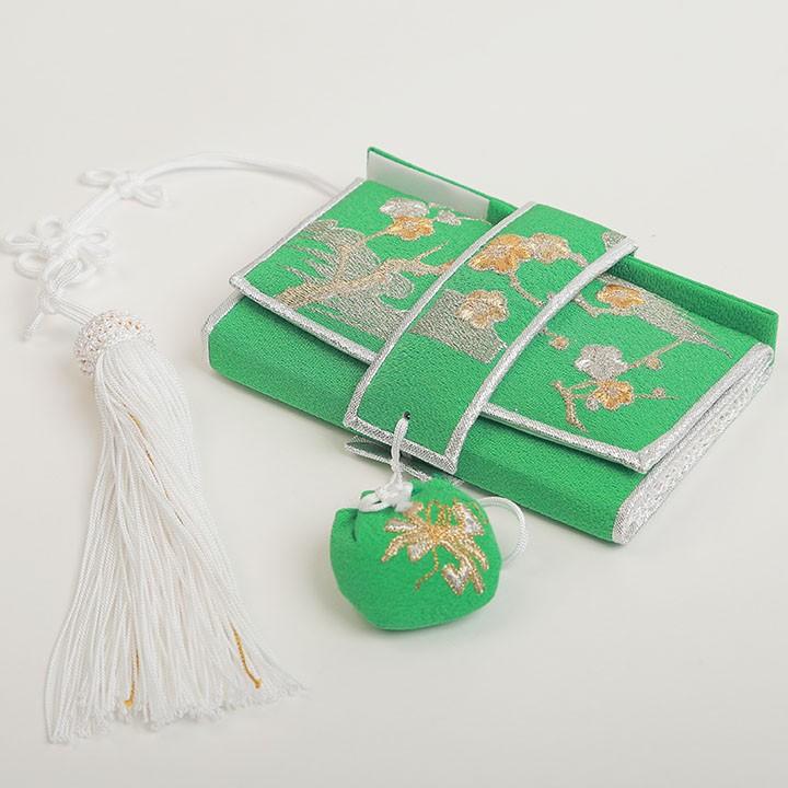 レンタル】【送料無料】K_027zs 花嫁小物/懐剣と花嫁草履セット7点 