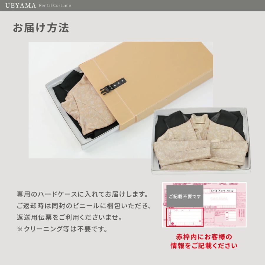 【ゆいママページ】エムディア プレミアムコレクション2024　箱なし 公式】エムディア・Ogshi(おぐし) 患者様専用お取り寄せサイト