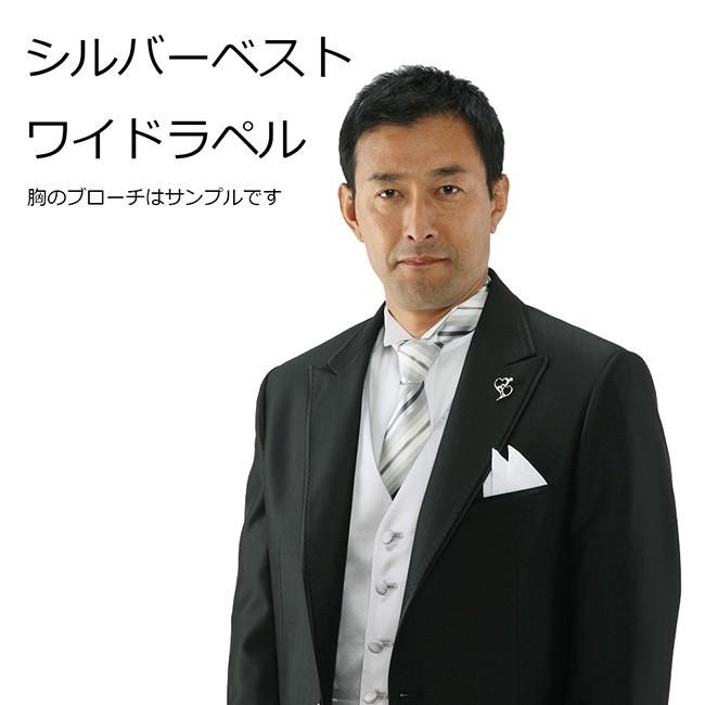 レンタルモーニングの試着 ディレクターズスーツ Gv 001 の試着 Try013 レンタルコスチュームueyama 通販 Yahoo ショッピング