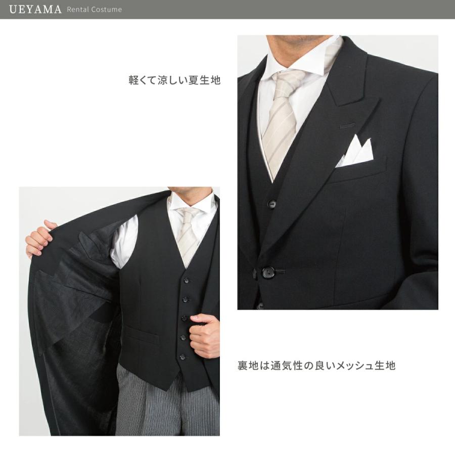 【試着】夏レンタル サマーモーニング 6月7月8月9月 試着 申し込み サイズを確認したい 商品を確認したい方はこちらから |  | 04