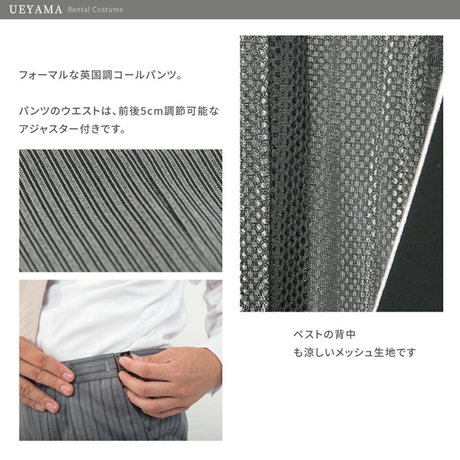 【試着】夏レンタル サマーモーニング 6月7月8月9月 試着 申し込み サイズを確認したい 商品を確認したい方はこちらから |  | 05