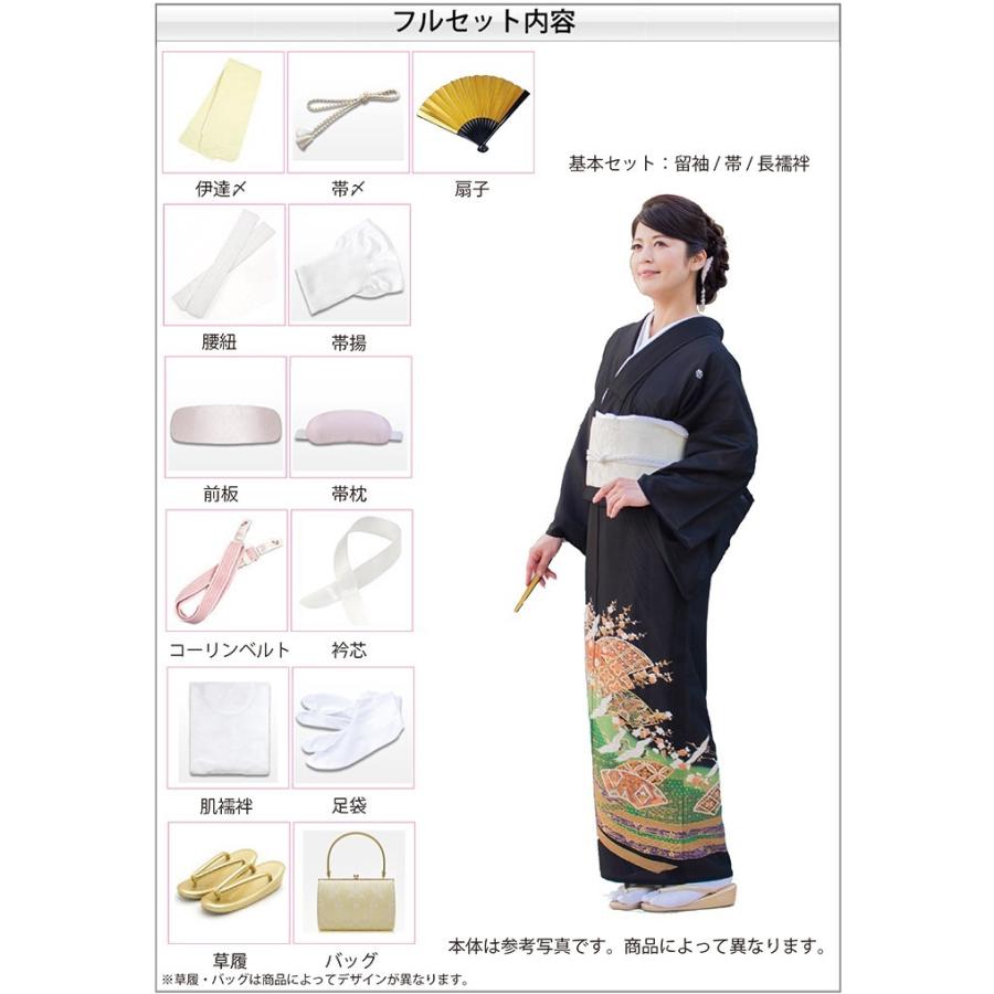 レンタル夏用留袖 絽 フルセット 高級留袖 レンタル 夏用 TS-021 孔雀 牡丹 結婚式 母親 衣装　夏 留袖 絽 レンタル留袖 夏の結婚式母親 6月 7月 8月 9月 |  | 04