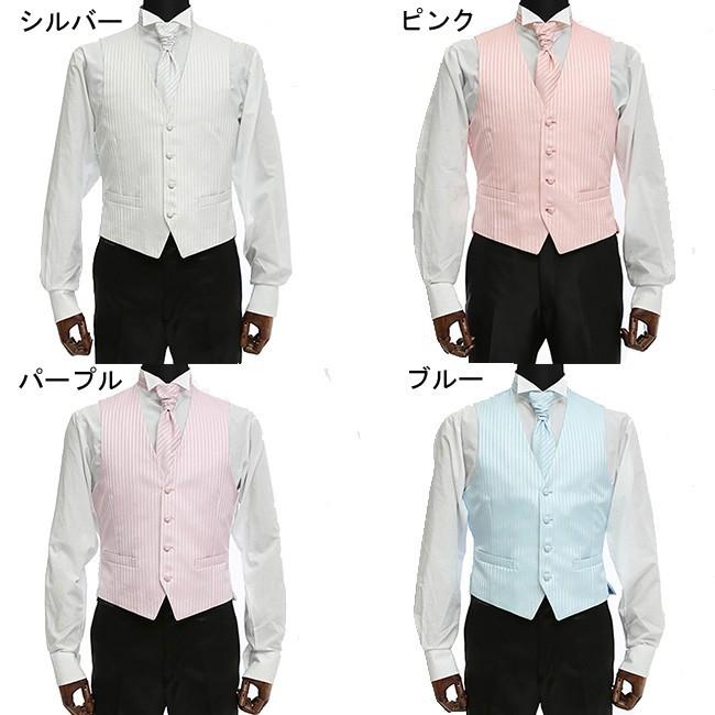 レンタル タキシード　送料無料　TX-059　ブラック黒タキシード　結婚式 　パーティ　二次会 　貸衣装　新郎　ブライダル　ウエディング　タキシードレンタル |  | 05